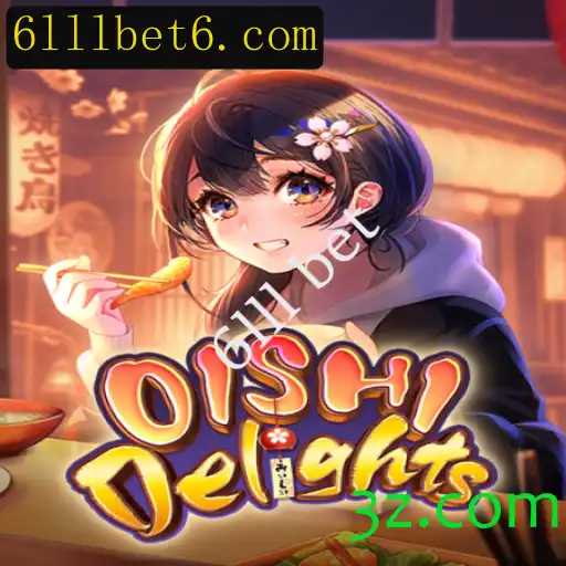 Descubra o Fascinante Mundo de OishiDelights