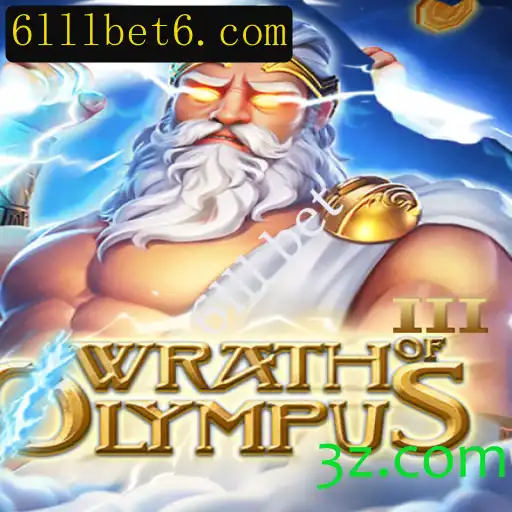 Explorando Wrath of Olympus III: Um Mergulho Profundo no Mundo do Jogo